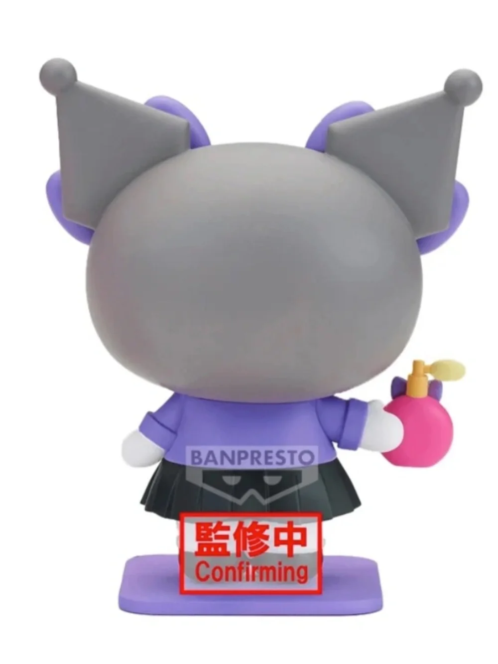 Sanrio characters COSPLAY FIGURE COLLECTION - Kuromi